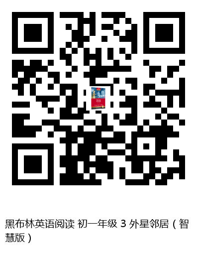图书二维码