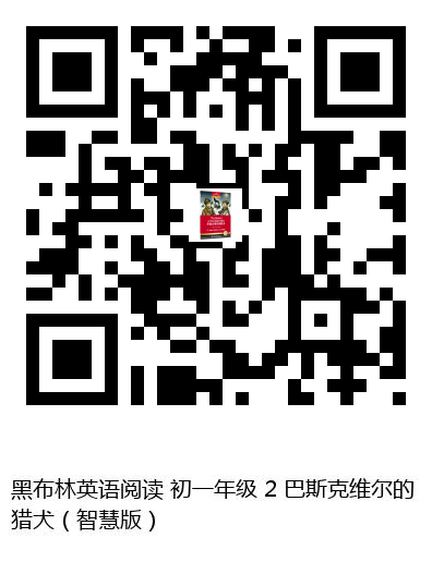 图书二维码