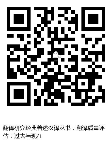 图书二维码