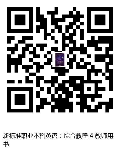 图书二维码