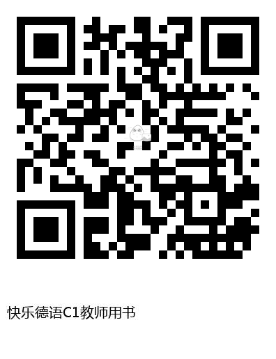 图书二维码