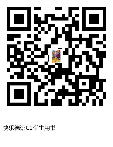 图书二维码