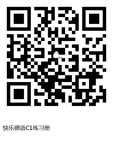 图书二维码