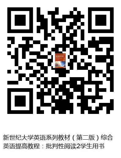 图书二维码