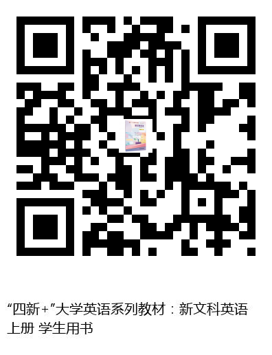 图书二维码