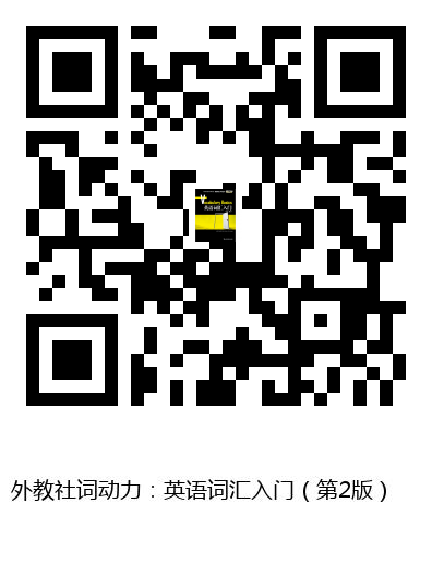图书二维码