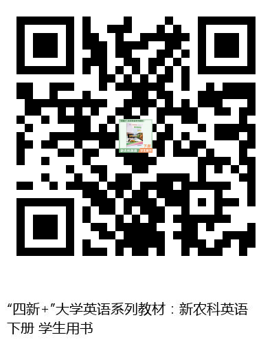 图书二维码