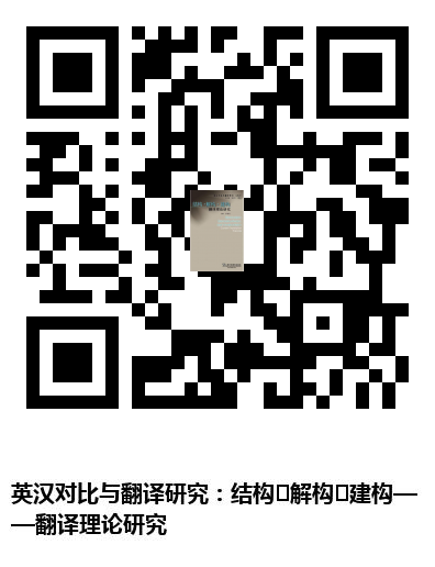 图书二维码