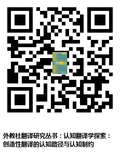 图书二维码