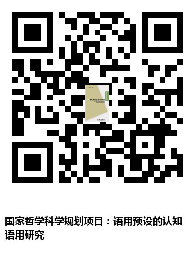 图书二维码