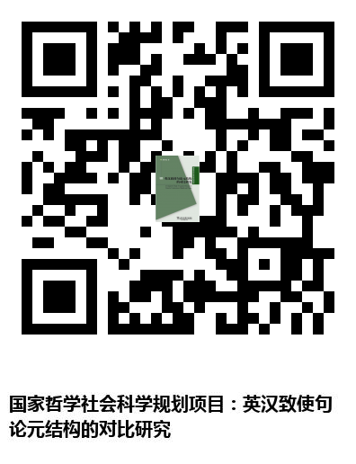 图书二维码
