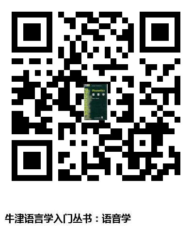 图书二维码