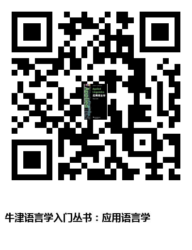 图书二维码