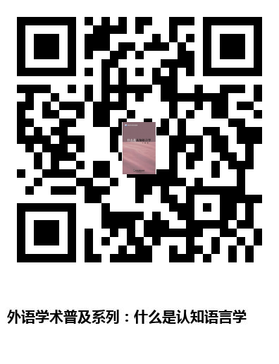 图书二维码
