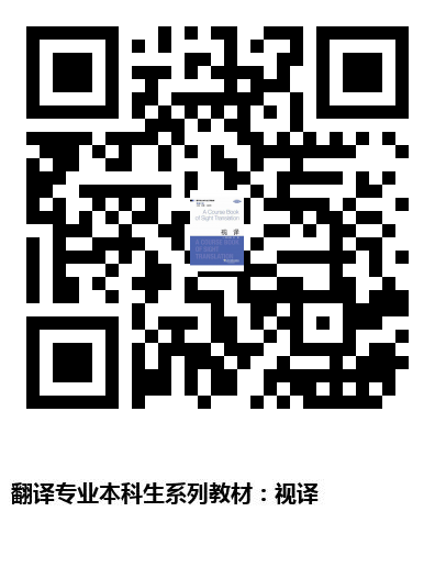 图书二维码