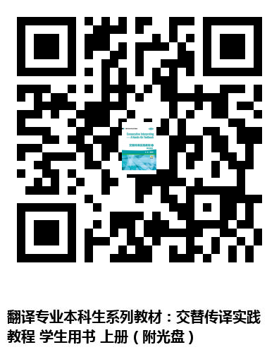 图书二维码