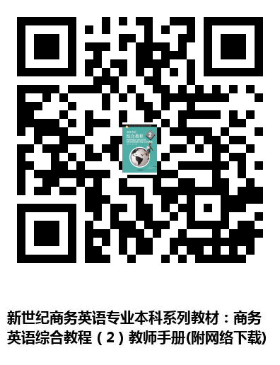 图书二维码