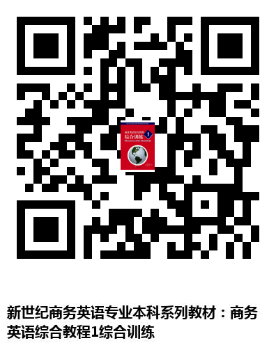 图书二维码