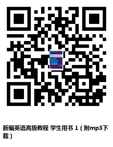 图书二维码