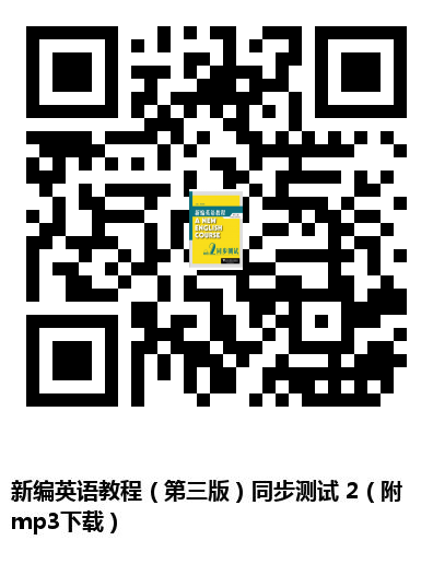 图书二维码