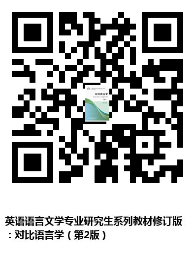图书二维码