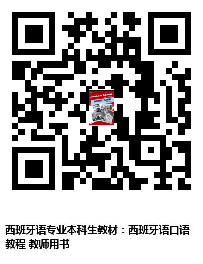 图书二维码