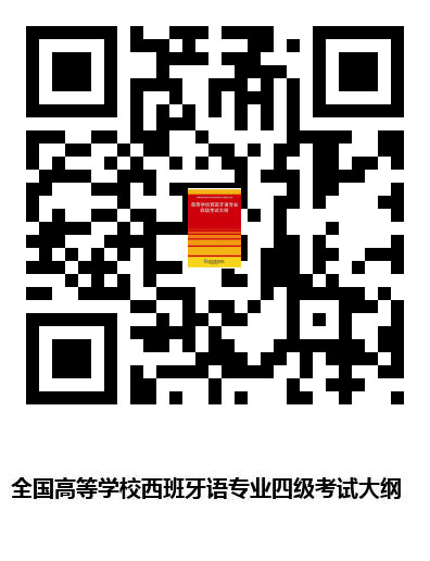图书二维码