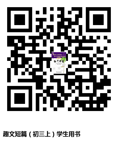 图书二维码