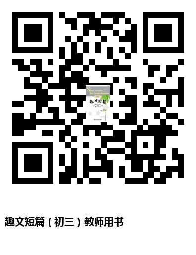 图书二维码