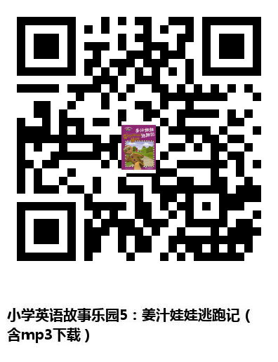 图书二维码