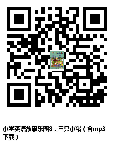 图书二维码