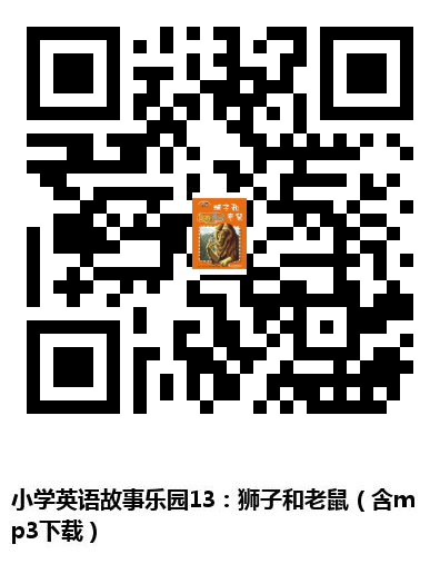 图书二维码