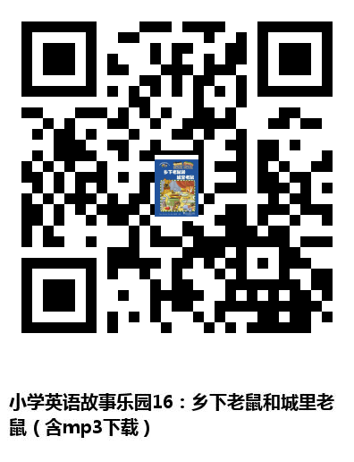 图书二维码