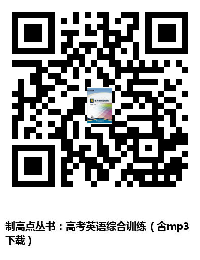 图书二维码
