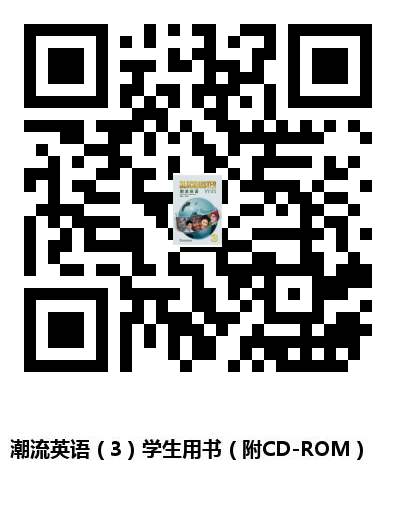图书二维码