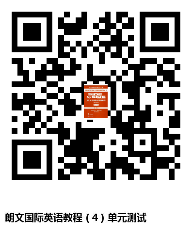 图书二维码