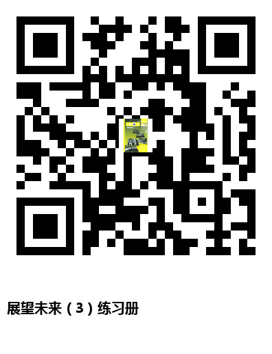 图书二维码