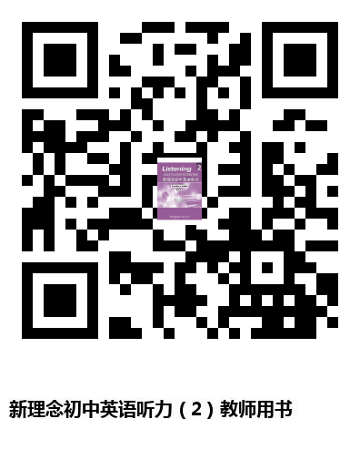 图书二维码