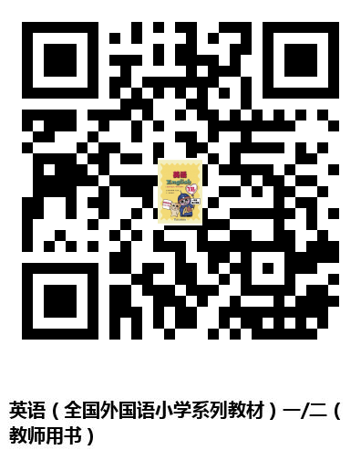 图书二维码