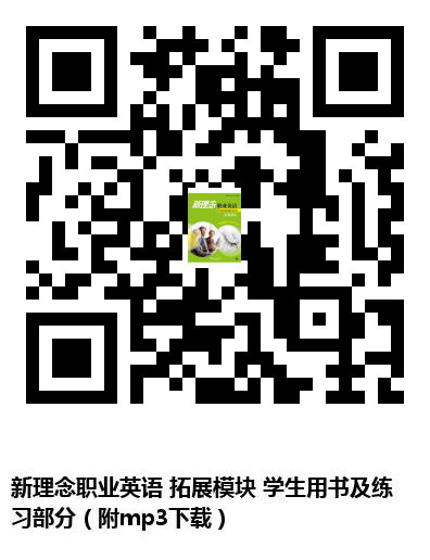 图书二维码