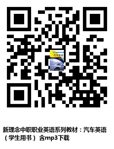 图书二维码