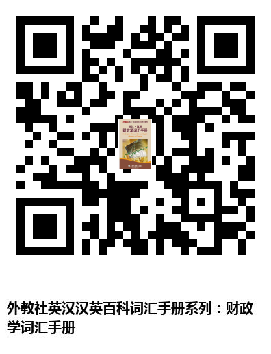 图书二维码