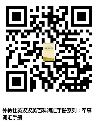 图书二维码