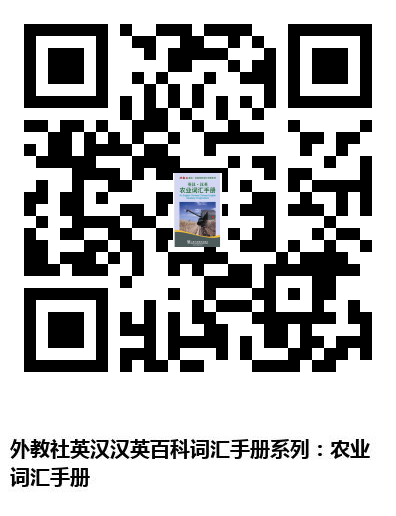 图书二维码
