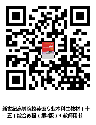 图书二维码