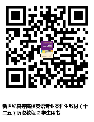 图书二维码