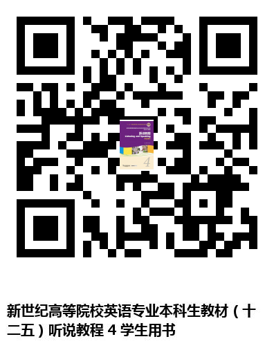 图书二维码