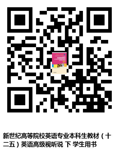 图书二维码