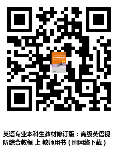 图书二维码