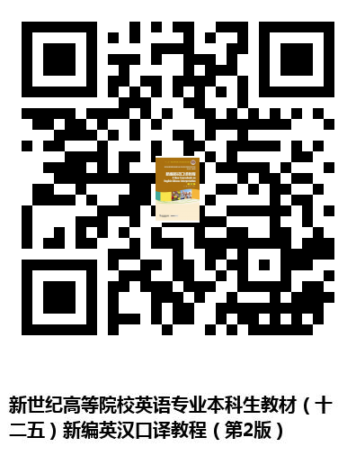 图书二维码